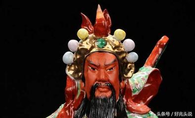 关公寓意
