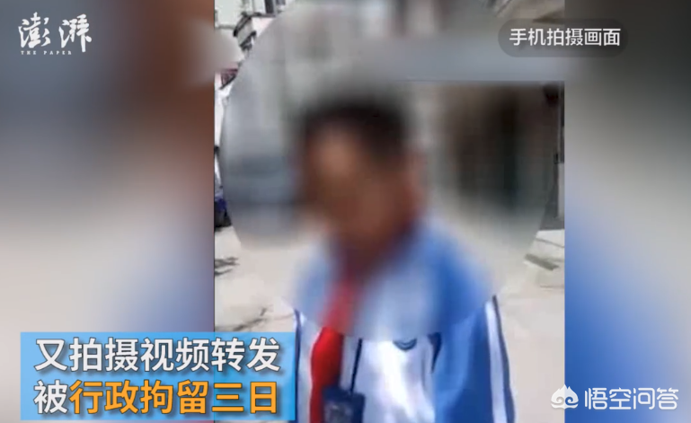 以暴制暴 案例