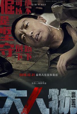 TrustDice娱乐场手机端下载