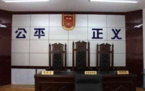 劳动仲裁法实施细则