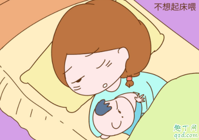 宝宝如何戒夜奶