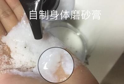 怀孕能吃珍珠吗