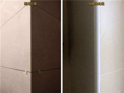 厨房瓷砖倒角