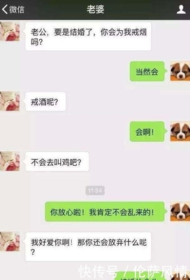 笨怎么造句