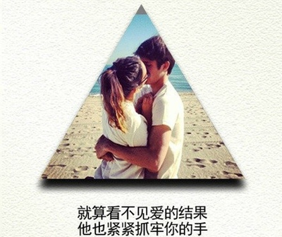 爱老婆的网名