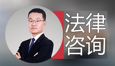 乌鲁木齐离婚律师