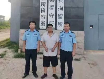 拘留所是看守所吗