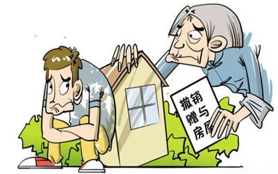 无效合同案例