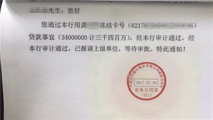 冻结财产需要什么手续