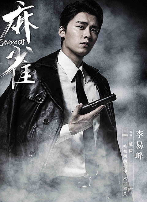 剧照