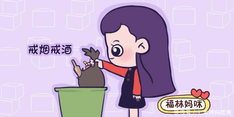 孕妇能吃外卖吗