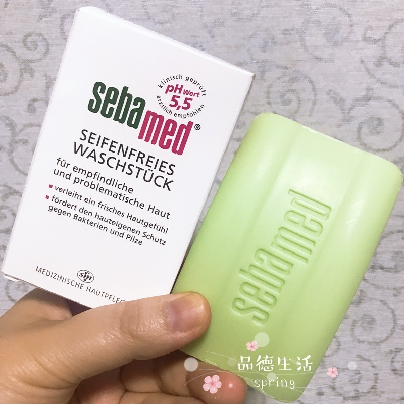 补水洁面可以去痘痘?