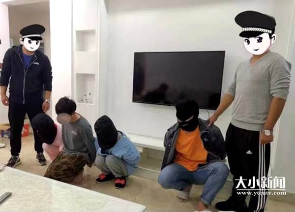 木马案件