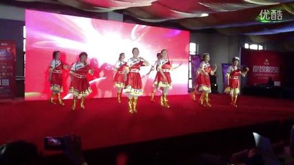 严字的五行属性