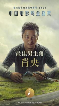 韦德贵宾会登录网址