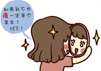 为什么痘坑不长痘痘