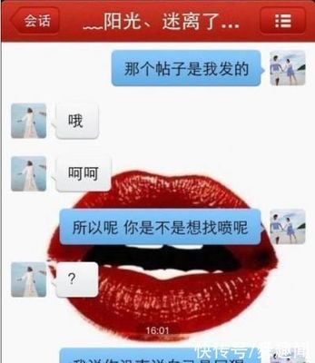 笨怎么造句