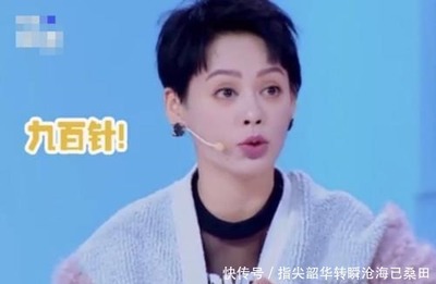 女明星多少钱一次