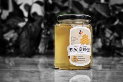 脸部快速脱敏的妙招