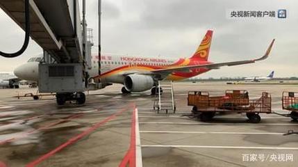 香港到济南飞机多久