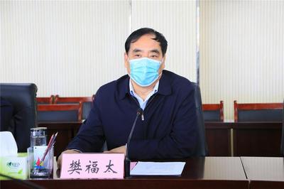 河南省劳动局