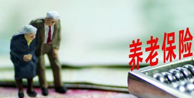 55岁能贷款吗