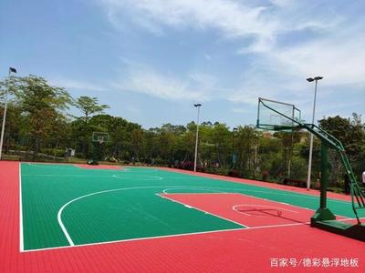 球场地板