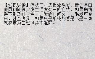 青少年可以用洗面奶吗