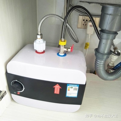 厨房小厨宝费电吗