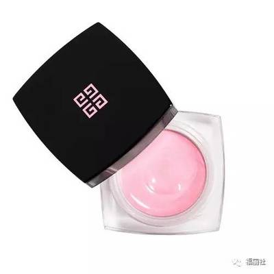 纪梵希少女眼霜