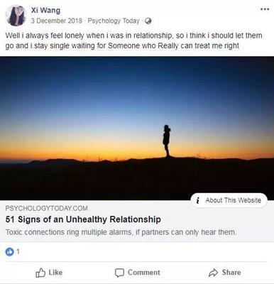 lonely december什么意思