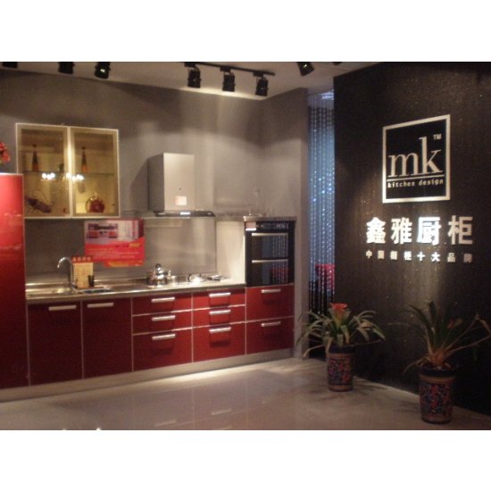 鑫雅橱柜青阳路