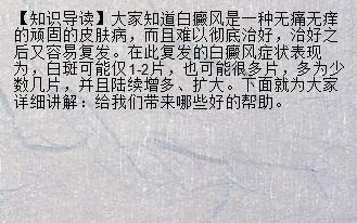 女人梦见自己喝中药