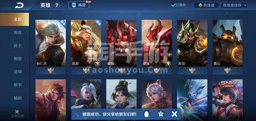 应用截图5预览