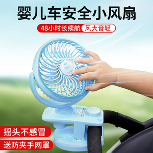 新生儿能不能吹电风扇