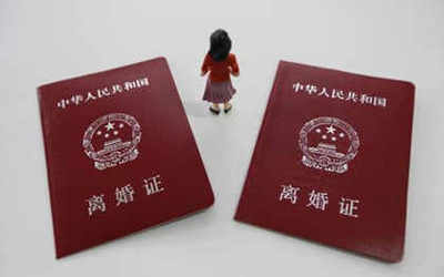 离婚公证所需材料