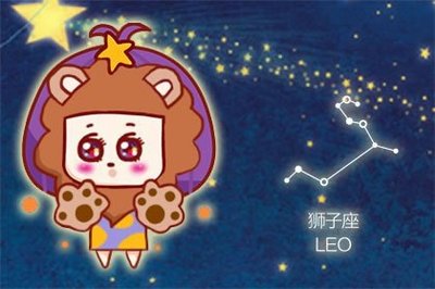5.26是什么星座