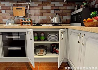 厨房柜子尺寸多少合适