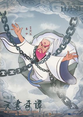 盛世国际体育777客户端下载安装