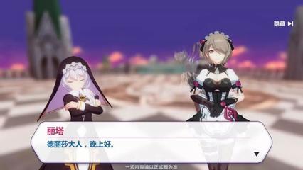中宝娱乐城官网截图1