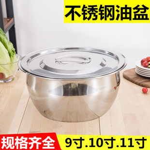 家庭厨房油盆买多大