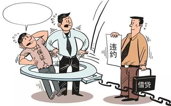 连带责任一般承担多少