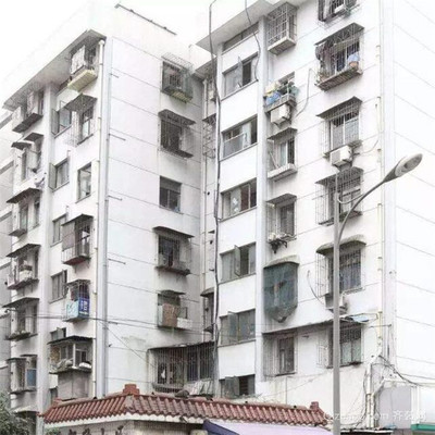 买房子买4楼好不好