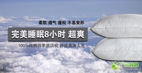 子宫内膜息肉治疗方法