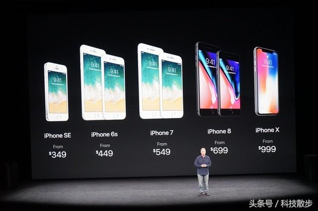 为什么出 iphone se