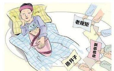 月子里要一直躺着吗
