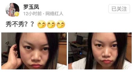 25岁学美容晚不晚