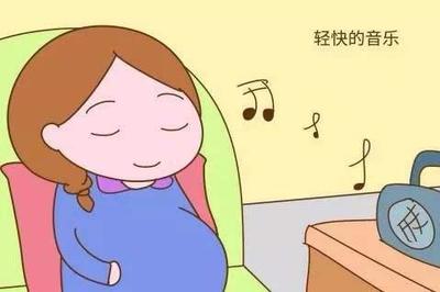 适合胎儿听的音乐