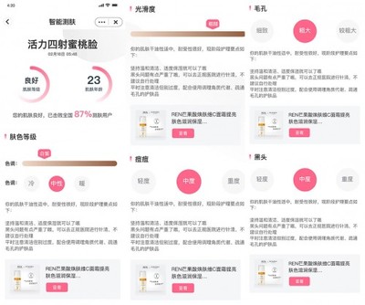 油性痘痘怎么去