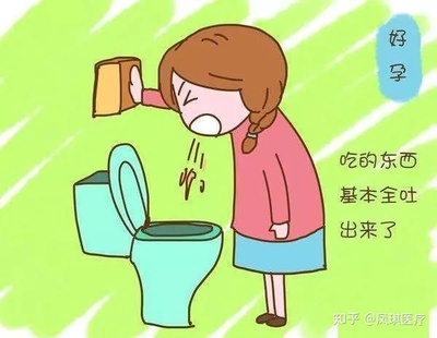 早上想吐是不是怀孕了